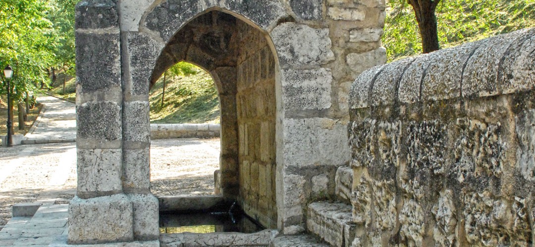 Fuente y jardines de los huertos